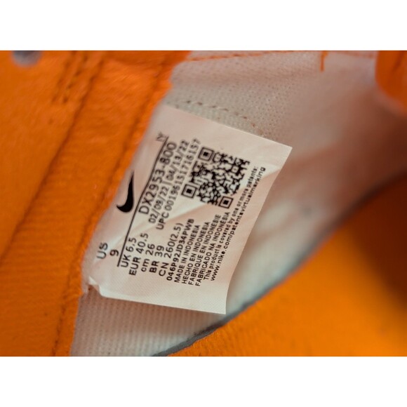 Nike Dunk Low Magma Orange (DX2953-800) MN Size 9 (WMNs 10.5)